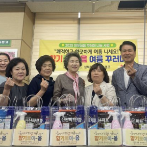 기사 이미지