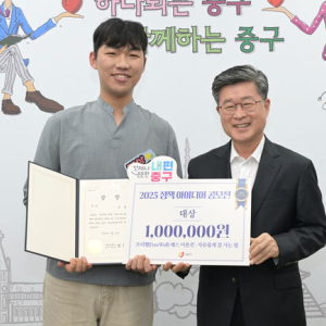 기사 이미지