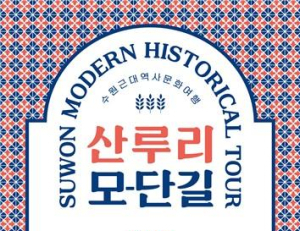 기사이미지