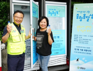 기사이미지