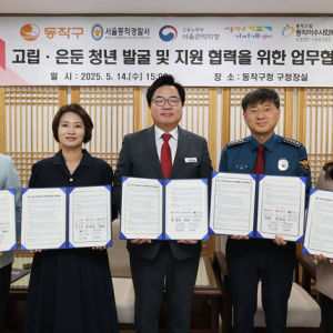 기사 이미지