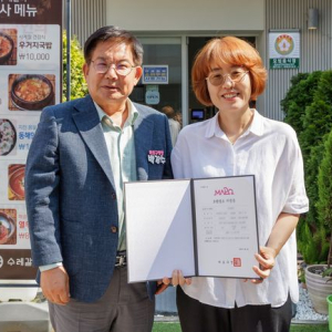 기사 이미지